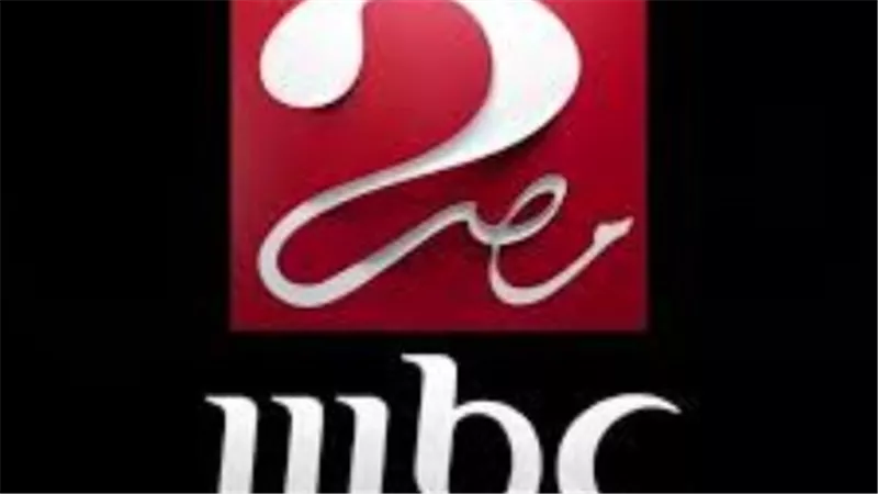 للحصول على أفضل جودة بث.. ترددات قنوات MBC على نايل سات 2025