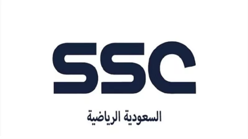 تردد قناة SSC Sport 2 HD على الأقمار الصناعية.. تغطية شاملة للمباريات المحلية والعالمية