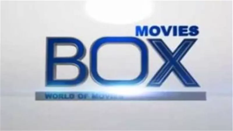 ما الذي يميز Movie Box عن غيرها من القنوات؟