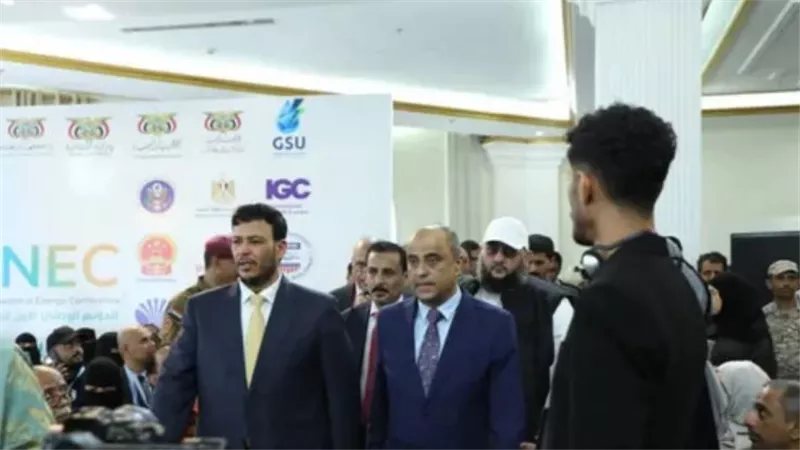 المؤتمر الوطني الأول للطاقة في عدن: مفترق طرق للتحول الطاقي الوطني نحو الاستدامة 2024