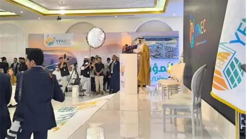  المؤتمر الوطني الأول للطاقة في عدن: منصة لإطلاق المشاريع وتمويل التنمية المستدامة في الجنوب
