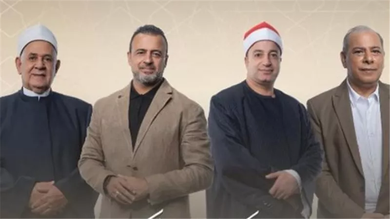 كيف تتابع 