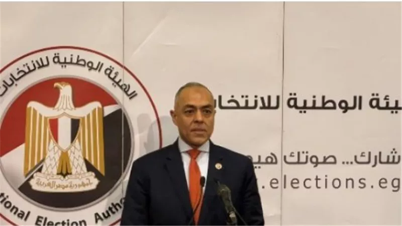 الأضواء تتجه نحو الهيئة الوطنية للانتخابات لإعلان نتيجة انتخابات مجلس الشعب 2025