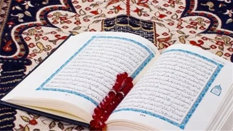 فضل قراءة القرآن الكريم: حافز روحي