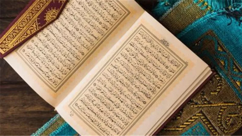 تلاوة القرآن الكريم: دليل شامل للحصول على المصحف الشريف بنسخة رقمية موثوقة لكل سورة قرآن