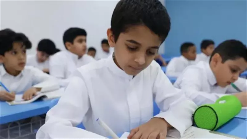 كل ما تريد معرفته عن إجازات المدارس في السعودية لعام 1447 (ديسمبر 2025 - يونيو 2026)