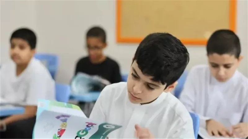 مواعيد الدوام الصيفي والشتوي: دليل أولياء الأمور لتنظيم وقت أبنائهم وفق التقويم الدراسي 1447