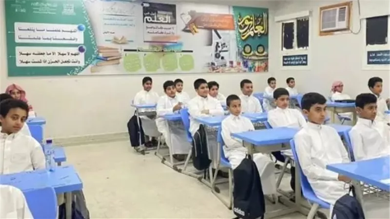 وزارة التعليم تحدد: مواعيد الدوام الصيفي والشتوي الجديدة في المملكة وفق التقويم الدراسي