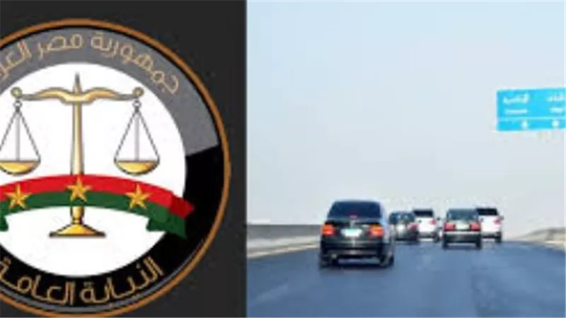المخالفات المرورية: تعرف على عقوبات قانون المرور الجديد ودور النيابة العامة المصرية في تطبيقها
