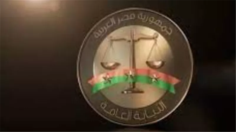 من النيابة العامة: خطوات الدفع الإلكتروني للمخالفات المرورية وتجديد رخص القيادة والسيارات