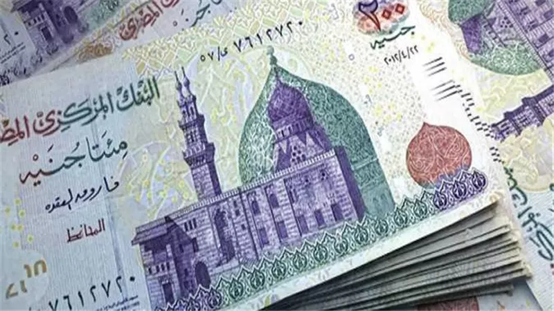 كيف تشتري شهادة يوماتي بنك مصر بعائد 20.75%؟ الحد الأدنى والمستفيدون من الشهادة