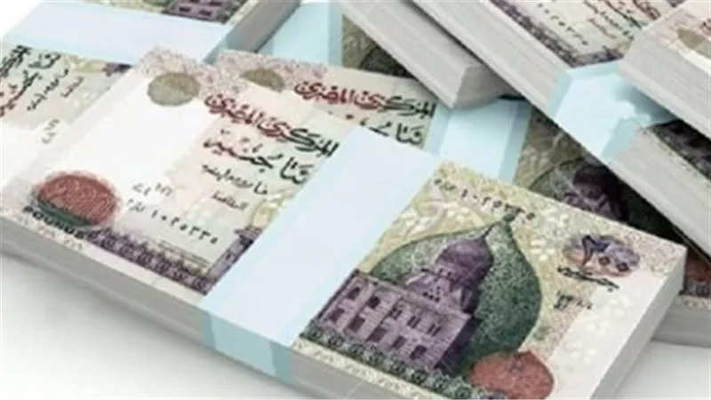 شهادات الادخار بنك مصر: تعرف على نسبة الخصم عند كسر شهادة يوماتي في السنة الأولى والثانية