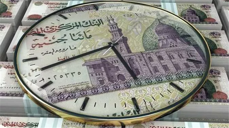 عائد يومي متغير 20.75%: شهادة يوماتي بنك مصر تمنحك دخلًا مستمرًا في 2025