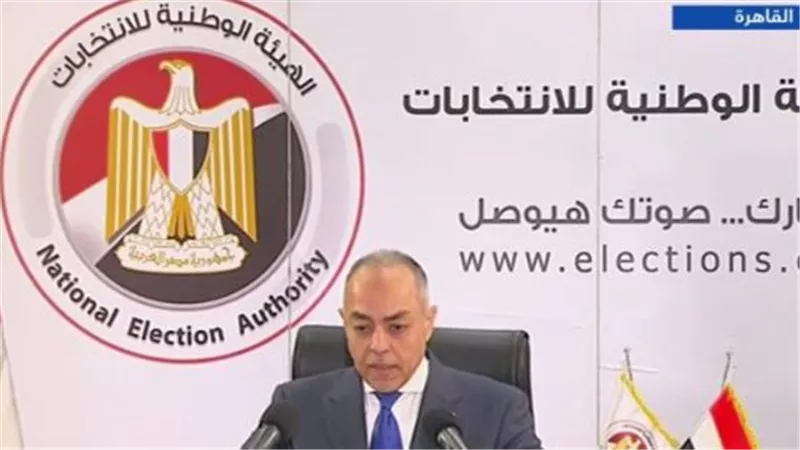 25 ديسمبر.. موعد الحسم: متى تُعلن النتيجة النهائية لانتخابات مجلس النواب؟