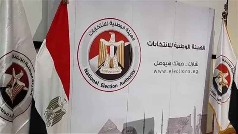 نزاهة العملية: الهيئة تراجع الحصر العددي وتفصل في تظلمات المرشحين