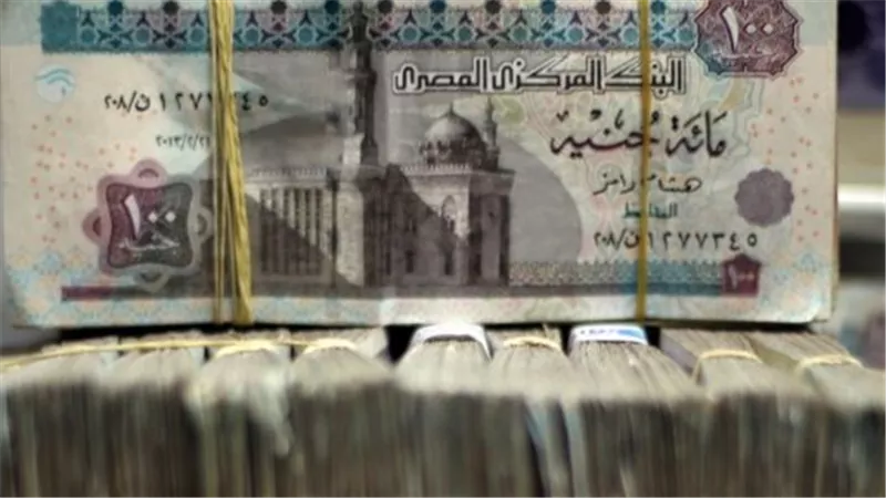 ترقب: شهادة يوماتي بنك مصر.. أعلى شهادة ادخار بعائد متغير في السوق المصري 2025