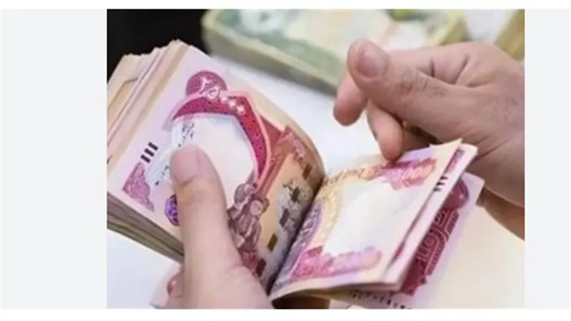  بدء العد التنازلي: موعد صرف رواتب المتقاعدين في العراق لشهر ديسمبر 2025