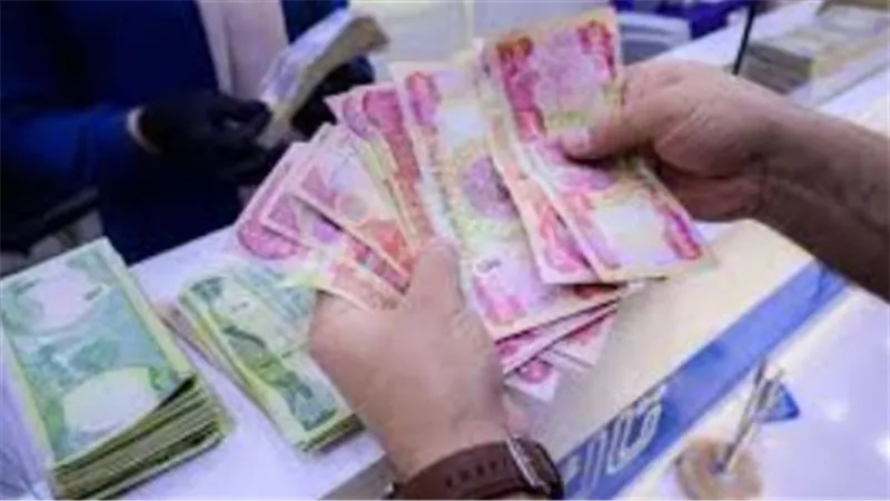 رواتب المتقاعدين في العراق: الموعد النهائي للصرف في ديسمبر 2025 وشروط الاستحقاق