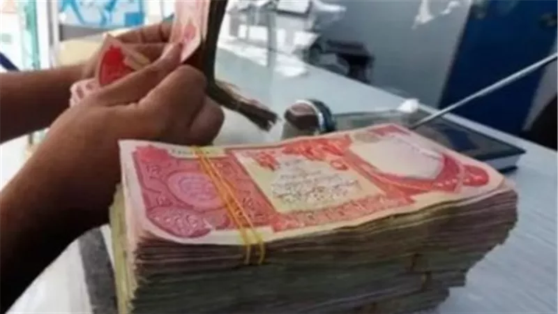 خطوات إلكترونية سريعة: كيف تستعلم عن موعد صرف راتبك التقاعدي في العراق؟