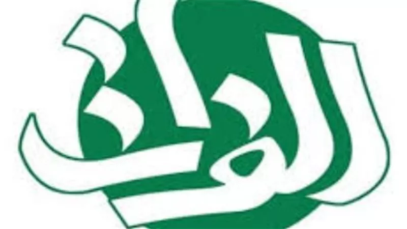 تردد قناة الفرات علي القمر النايل سات 2025