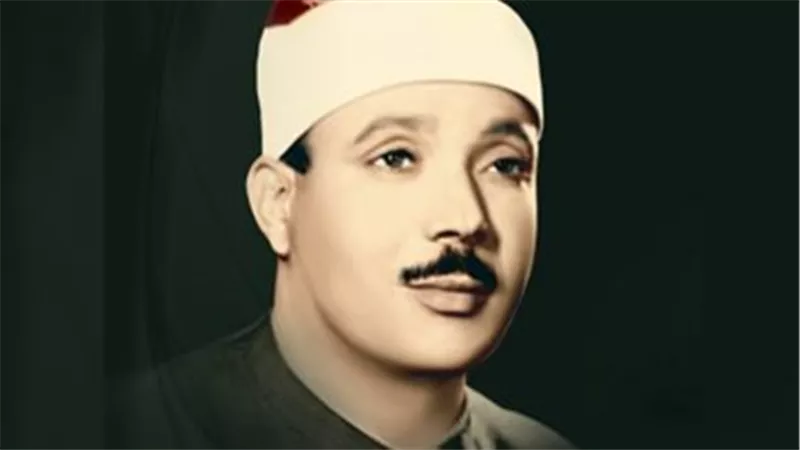 الحنجرة الذهبية: تكريم 