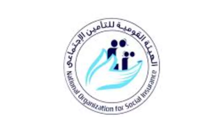 تحسين قيم المعاشات: اللواء جمال عوض يوضح تفاصيل رفع الحد الأدنى لأجر الاشتراك التأميني اعتبارًا من 2026