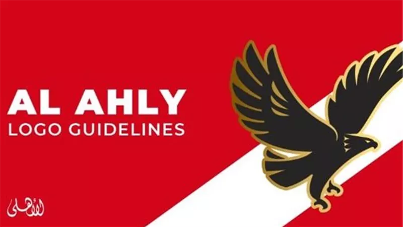 لعشاق النادي الأهلي.. تردد قناة al ahly fc الجديد على النايل سات