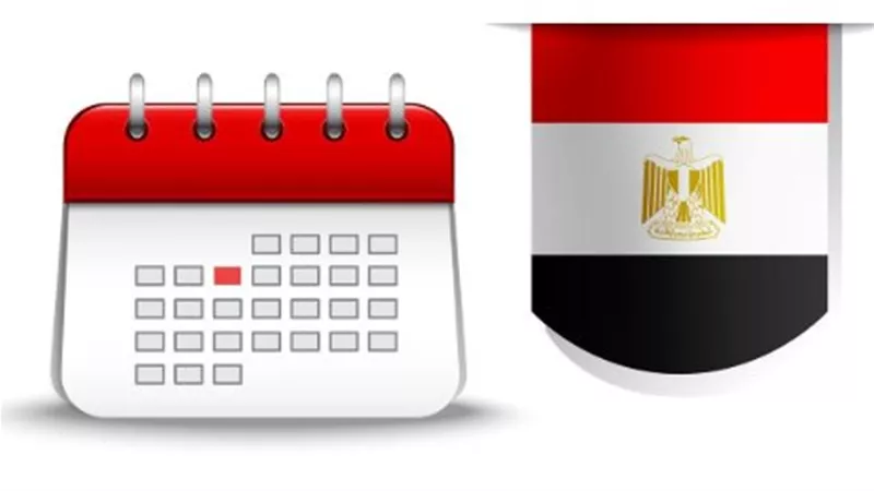 موعد إجازة عيد الميلاد المجيد 2026: هل هي مدفوعة الأجر للقطاع الخاص؟