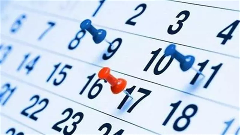 إجازات 2026: تعرف على التواريخ الرسمية لعيد الفطر وعيد الأضحى وثورة 30 يونيو