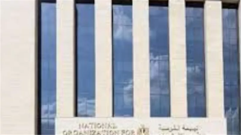 قرار حاسم لتأمين المستقبل: الحد الأقصى لأجر الاشتراك التأميني يصل إلى 16700 جنيه