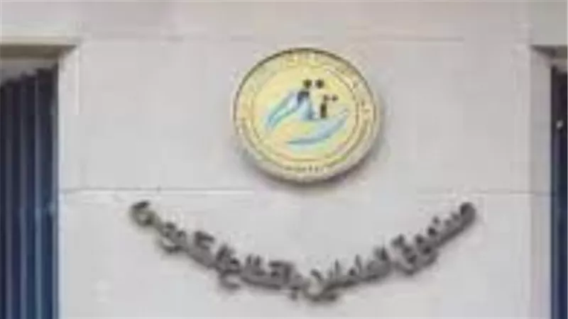 قانون 148 لسنة 2019: الأساس القانوني لقرار الزيادة وتحسين قيم المعاشات المستقبلية