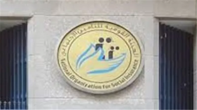 اللواء جمال عوض يوضح: الزيادات السنوية المجدولة تضمن استدامة منظومة التأمينات