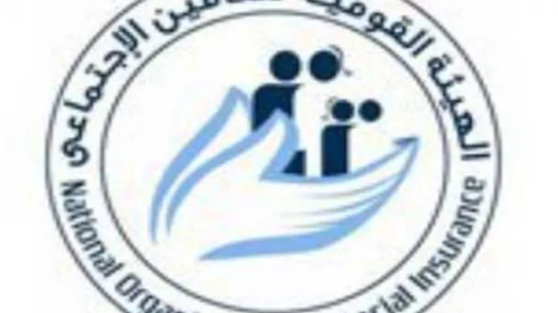 العدالة التأمينية: القانون يؤسس لنظام مستدام يعالج التشوهات السابقة ويربط المعاش بالمساهمات