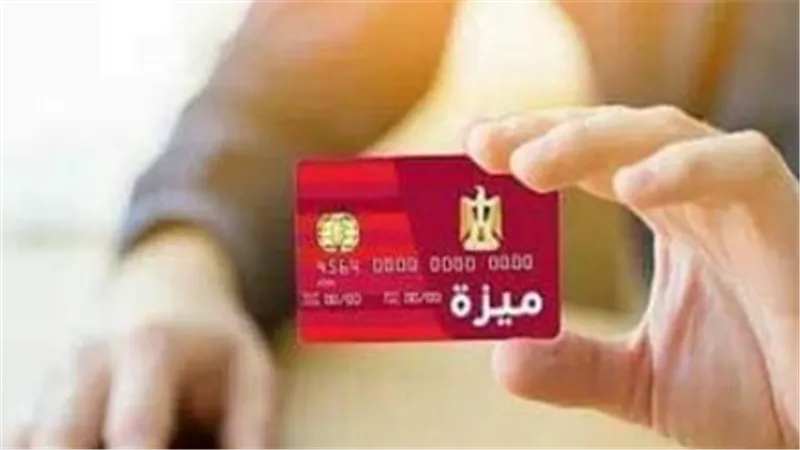 فتح حساب بنك مصر: خياراتك المتاحة وأنواع الحسابات الأكثر ربحية