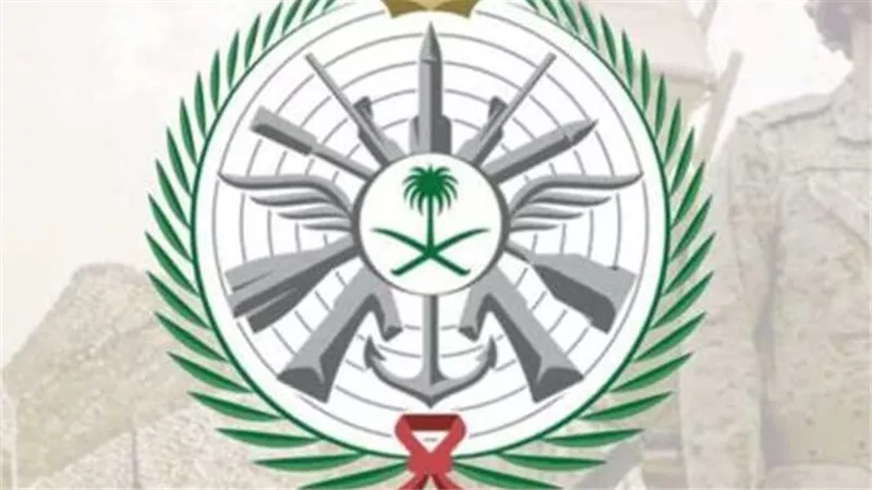  السعودية.. شروط القبول الأساسية في التجنيد الموحد (رجال - نساء)