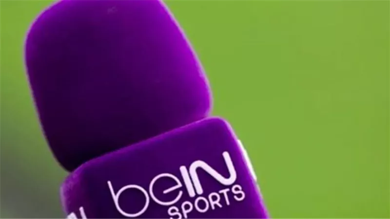 تردد قناة bein sport الإخبارية المفتوحة يوتلسات