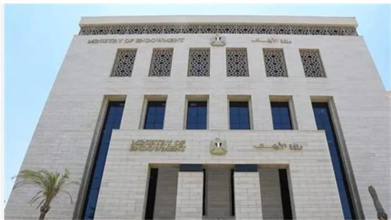  موضوع خطبة الجمعة القادمة 5 ديسمبر 2025