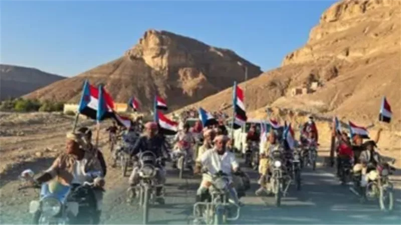الانتشار التاريخي للقوات المسلحة الجنوبية بوادي حضرموت: نهاية ثلاثة عقود من القمع
