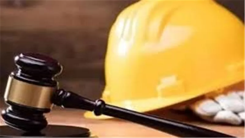 الإجازات الرسمية ضمن قانون العمل الجديد