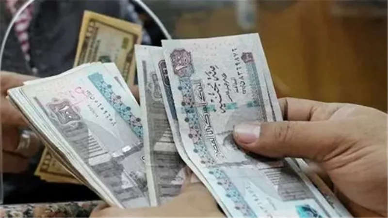 طرق صرف معاش تكافل وكرامة لشهر ديسمبر 2025