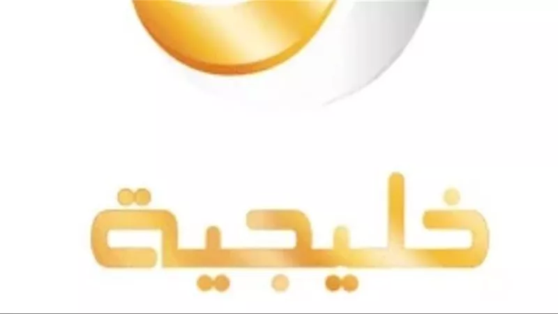  استمتع بالفن الخليجي: تردد قناة روتانا خليجية الجديد 2025 على نايل سات لمتابعة الأغاني والمسلسلات