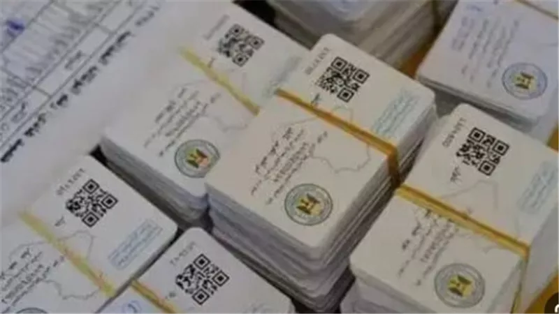 من التموين للتأمين الصحي: الكارت الموحد يوحد الخدمات الحكومية.. إليك طريقة الحصول عليه
