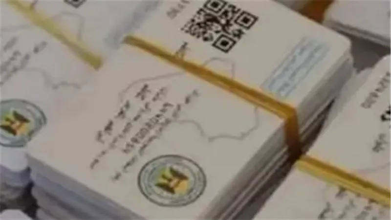 الأولوية للرقمنة: لماذا أصبح الكارت الموحد ضرورة وطنية؟ واستخداماته في صرف دعم الخبز