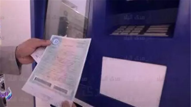 استخراج الوثائق المميكنة 2025: مواقع الماكينات الذكية في القاهرة والجيزة والغربية