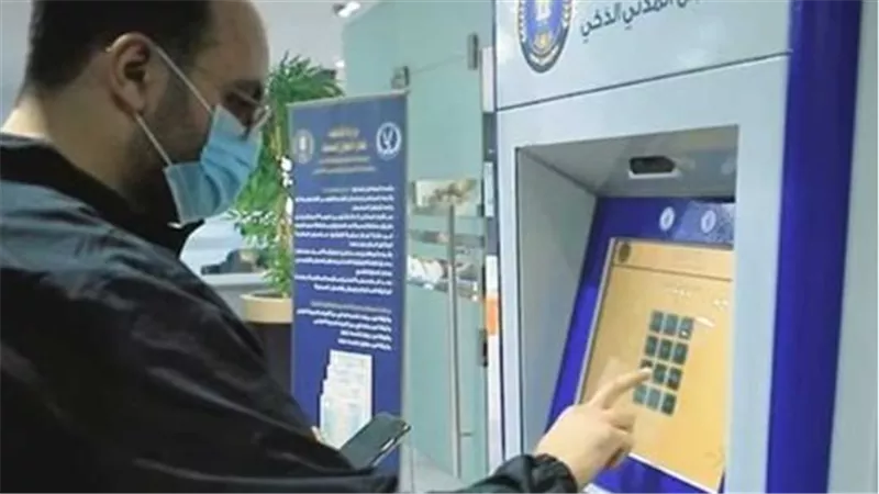 السجل المدني الذكي: استخراج شهادة ميلاد ووفاة وزواج في دقائق (تفاصيل 2025)