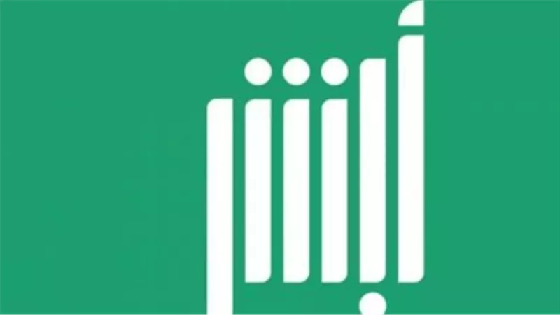  تنبيه الأحوال المدنية: تأمين الوثائق الرسمية إلكترونيًا.. خطوات استرجاع شهادة الميلاد المفقودة