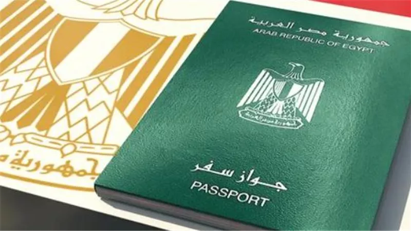 طرق استخراج جواز سفر لأول مرة في مصر 2025 (التكاليف والمستندات)