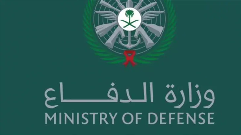 التجنيد الموحد 1447: فتح باب القبول في وزارة الدفاع (رجال ونساء) من الثانوية فما فوق.. الشروط والمواعيد والرتب المتاحة