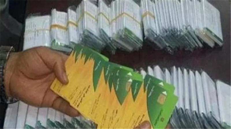 كيف تحمي دعمك؟ خطوات سريعة لاستخراج بطاقة التموين بدل فاقد عبر منصة مصر الرقمية
