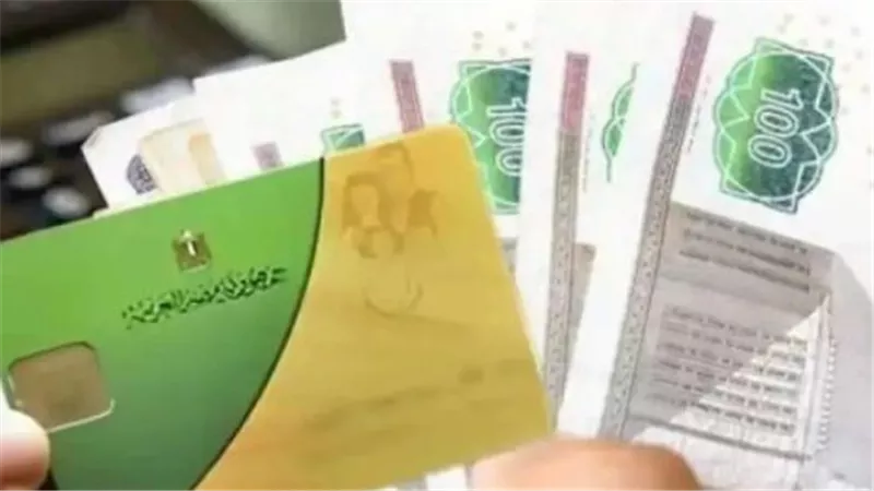 تخفيف العبء وزيادة الكفاءة: الأهداف الاستراتيجية وراء رقمنة خدمات بطاقات التموين